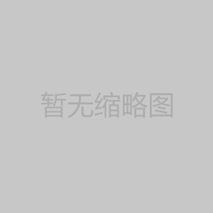 凈化車間的設(shè)計(jì)原則是什么？需要遵循哪些標(biāo)準(zhǔn)和規(guī)范？